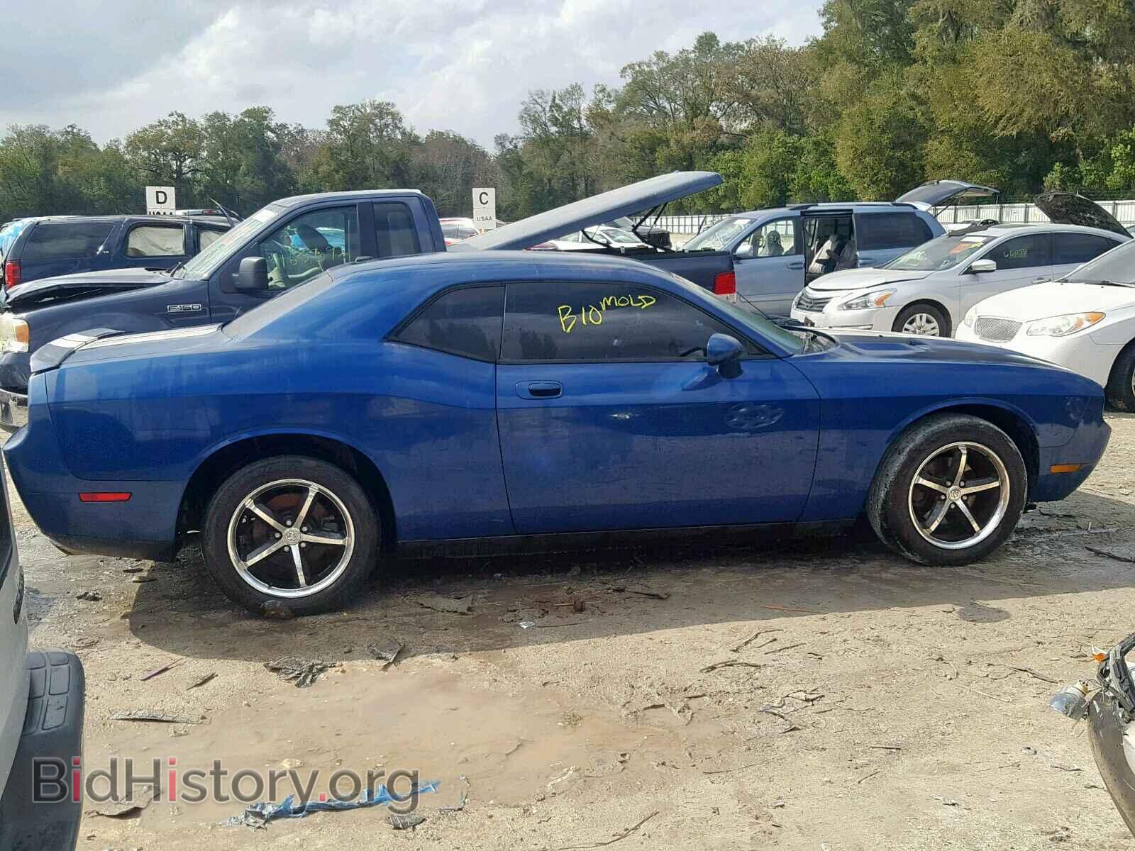 2010 DODGE CHALLENGER - VIN: 2B3CJ4DVXAH103044 - Photo 9