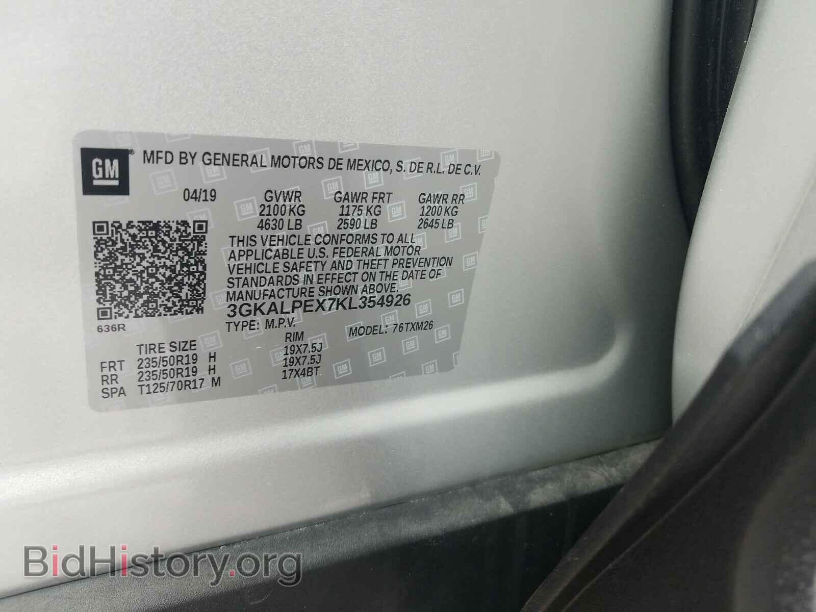 2019 GMC TERRAIN - VIN: 3GKALPEX7KL354926 - Photo 10
