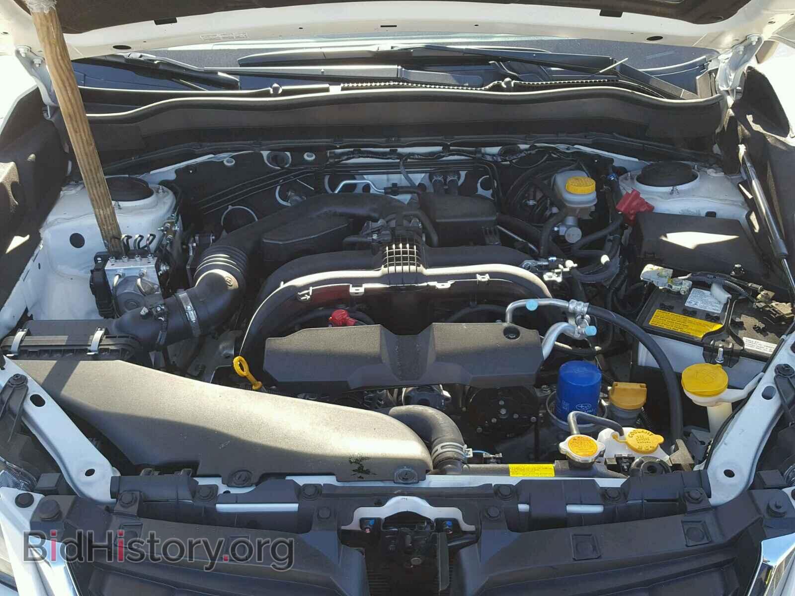 2017 SUBARU FORESTER - VIN: JF2SJABC4HH455449 - Photo 7