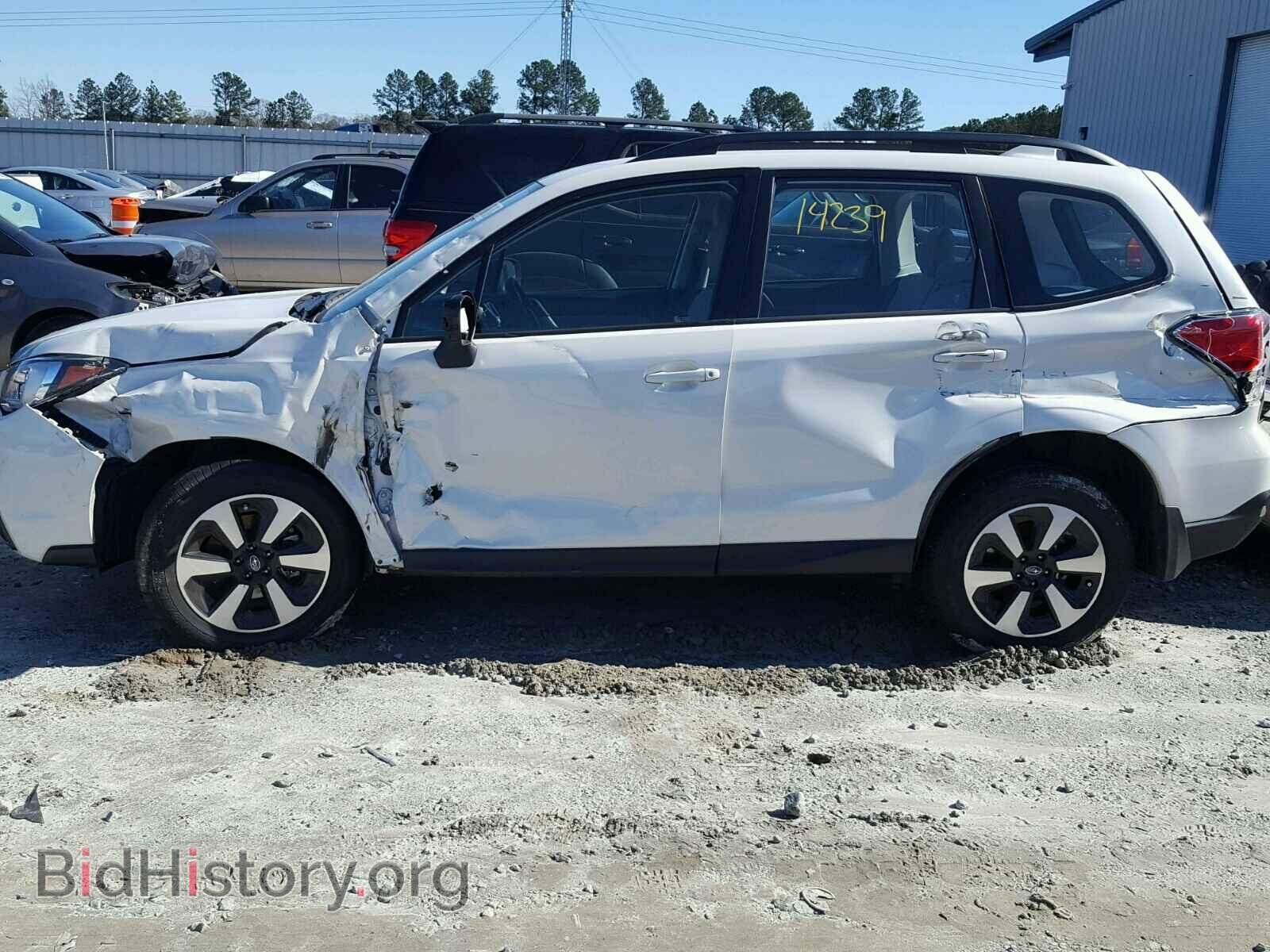 2017 SUBARU FORESTER - VIN: JF2SJABC4HH455449 - Photo 9