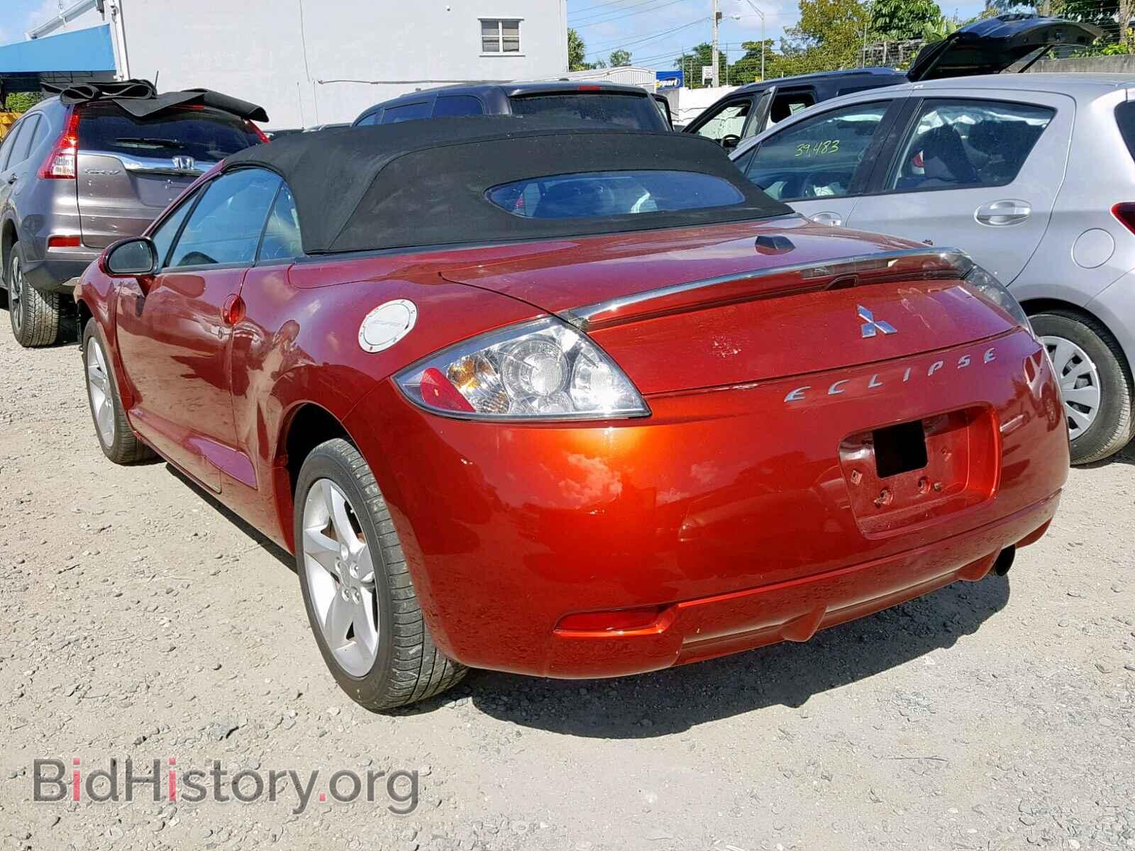 2008 MITSUBISHI ECLIPSE - VIN: 4A3AL25F58E007378 - Photo 3