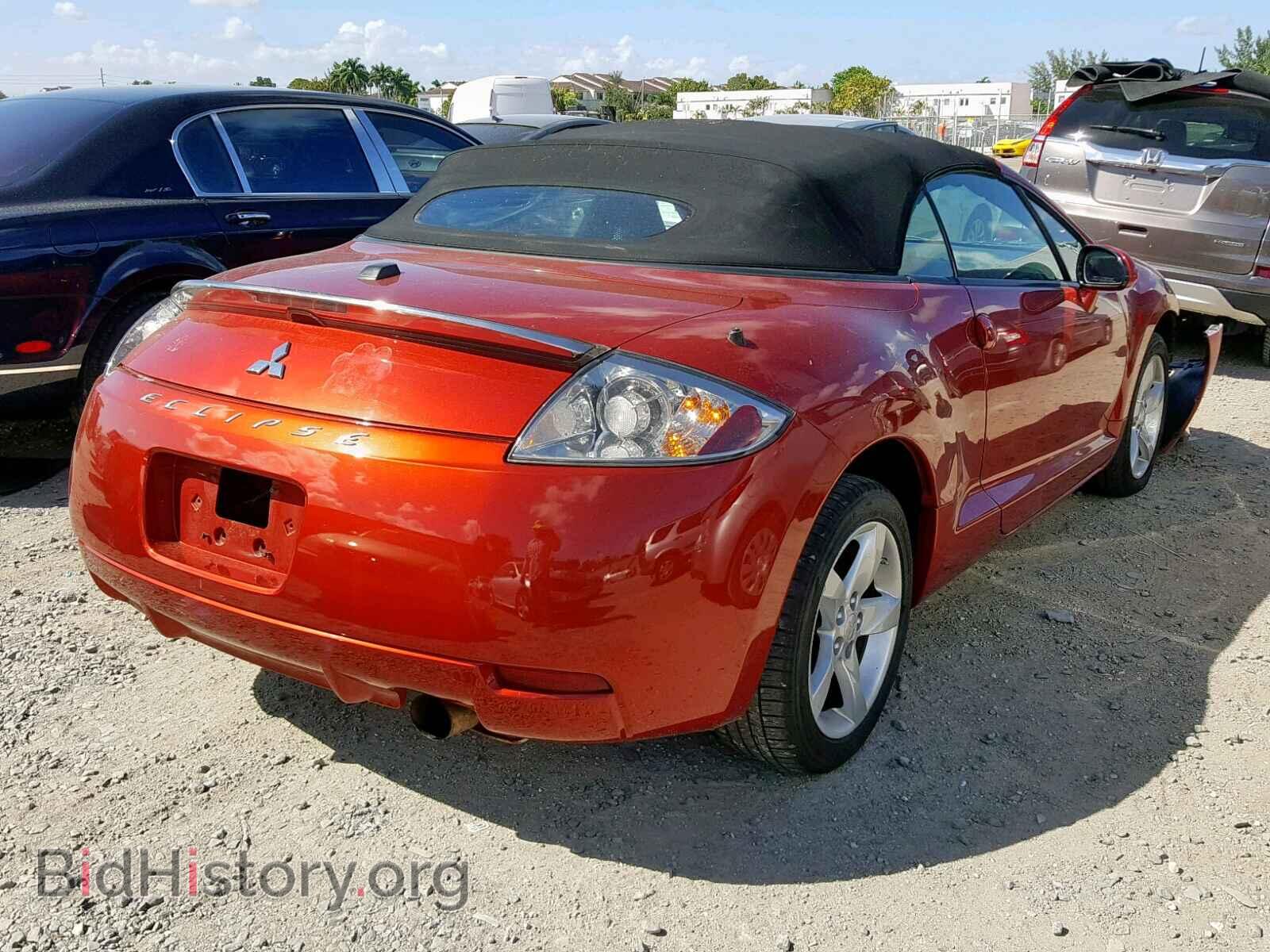 2008 MITSUBISHI ECLIPSE - VIN: 4A3AL25F58E007378 - Photo 4