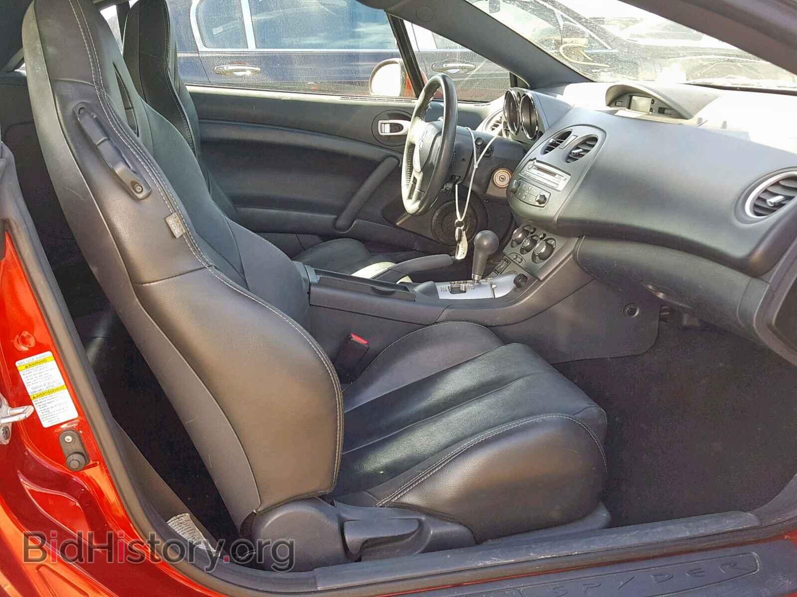 2008 MITSUBISHI ECLIPSE - VIN: 4A3AL25F58E007378 - Photo 5