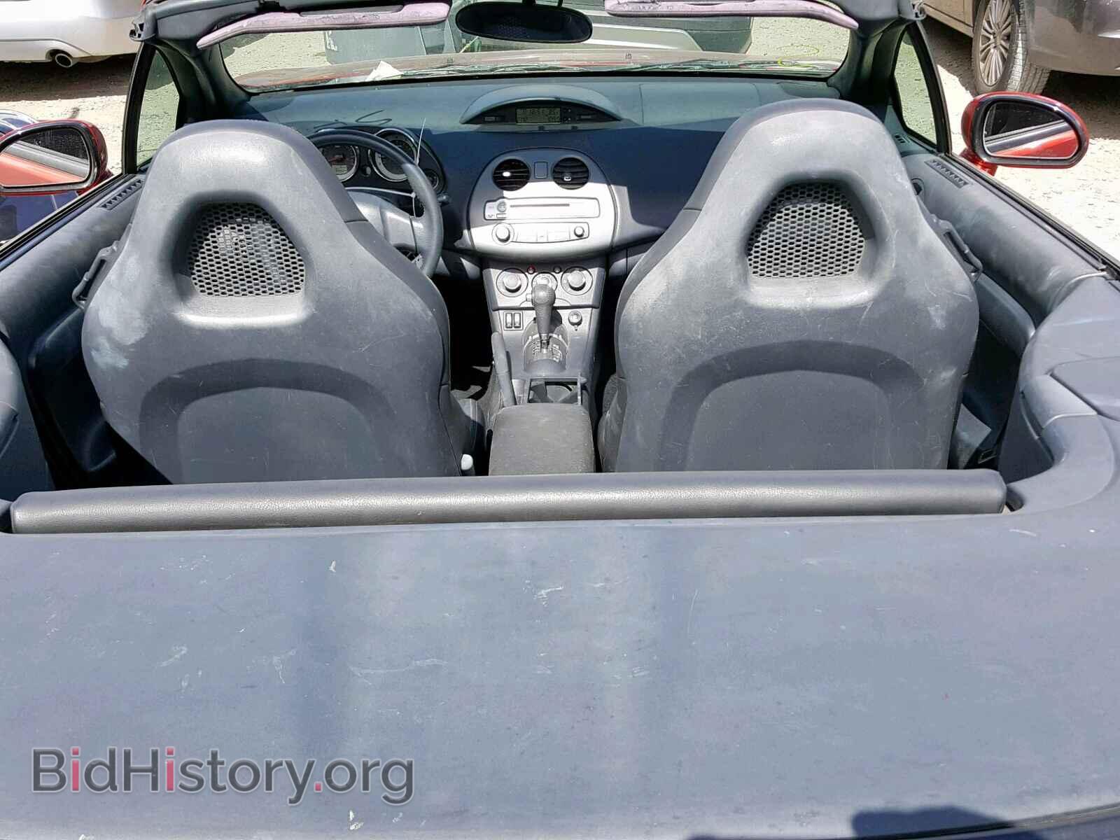 2008 MITSUBISHI ECLIPSE - VIN: 4A3AL25F58E007378 - Photo 9