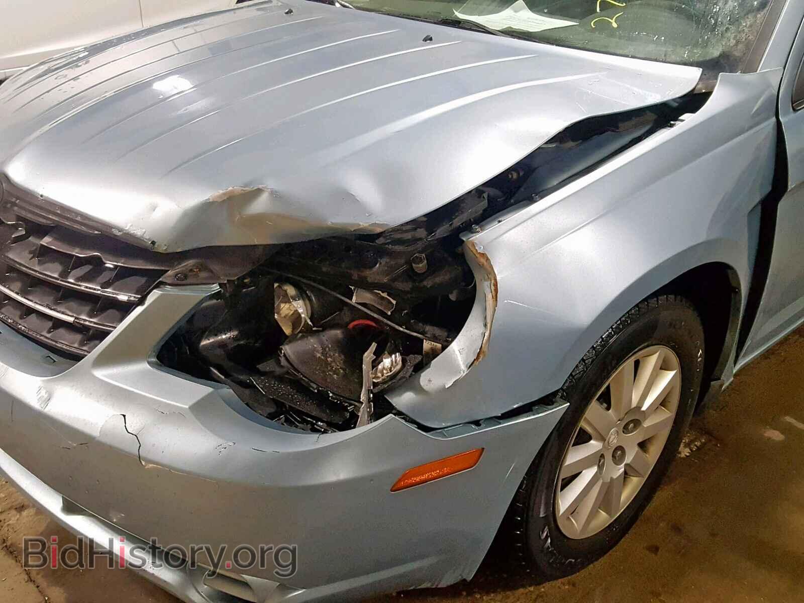2009 CHRYSLER SEBRING - VIN: 1C3LC46B49N530318 - Фото 9