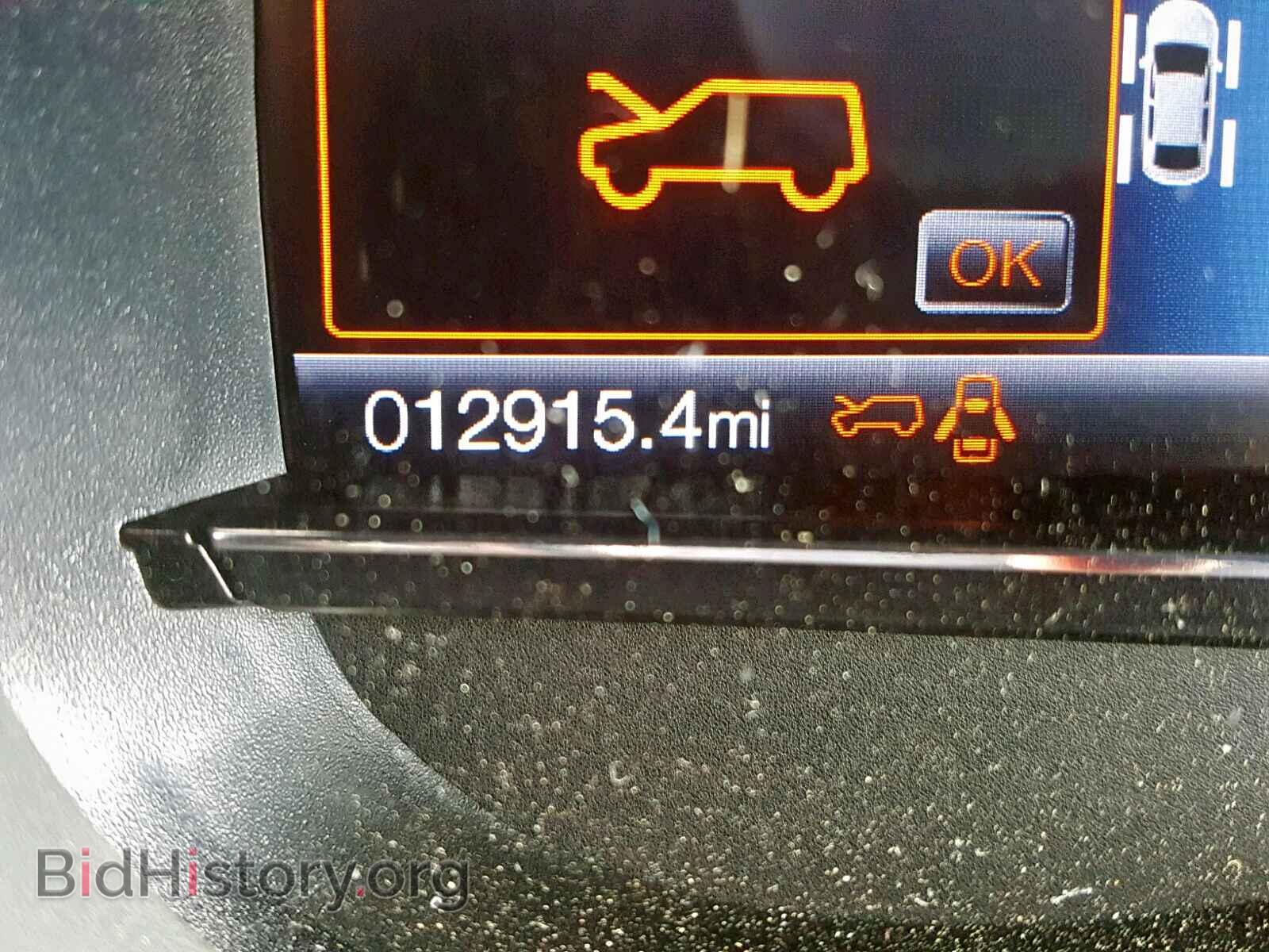 2018 FORD EXPLORER L - VIN: 1FM5K7F80JGB15594 - Photo 8