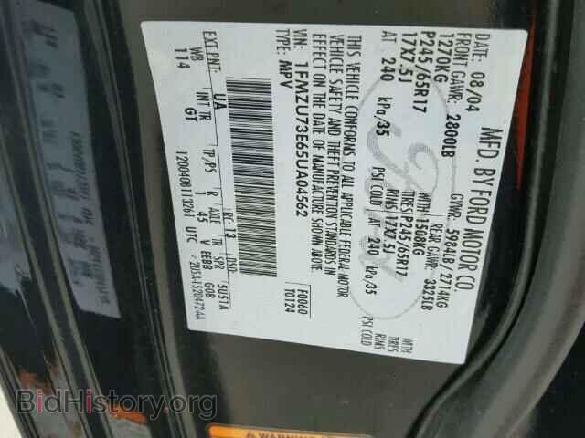 2005 FORD EXPLORER - VIN: 1FMZU73E65UA04562 - Фото 10