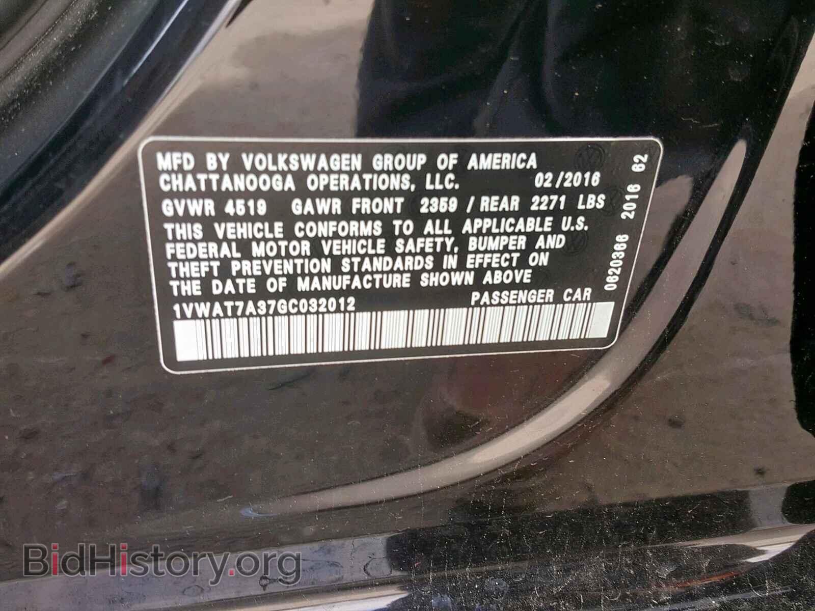 2016 VOLKSWAGEN PASSAT - VIN: 1VWAT7A37GC032012 - Фото 10