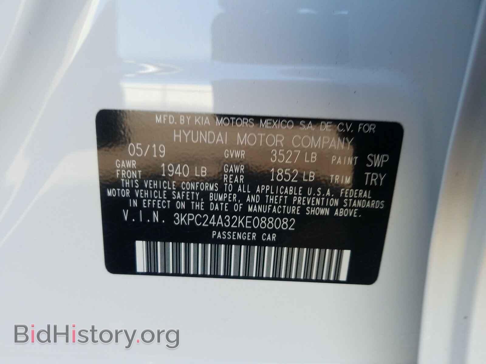 2019 HYUNDAI ACCENT - VIN: 3KPC24A32KE088082 - Фото 10