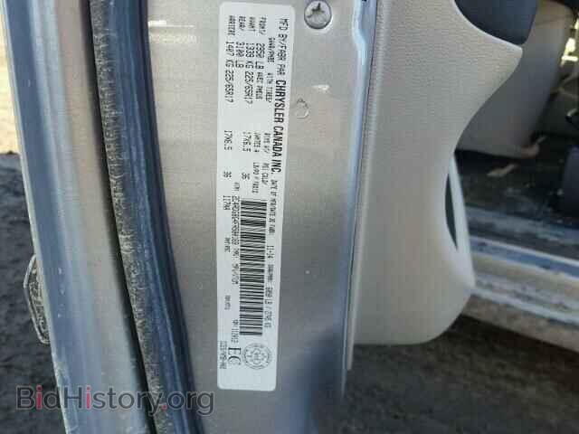 2015 DODGE CARAVAN - VIN: 2C4RDGBG4FR580169 - Фото 10