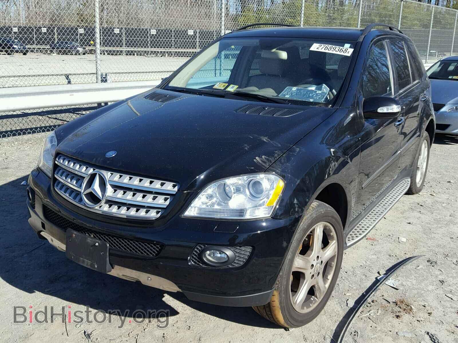 2008 MERCEDES-BENZ ML 350 - VIN: 4JGBB86E18A347360 - Фото 2