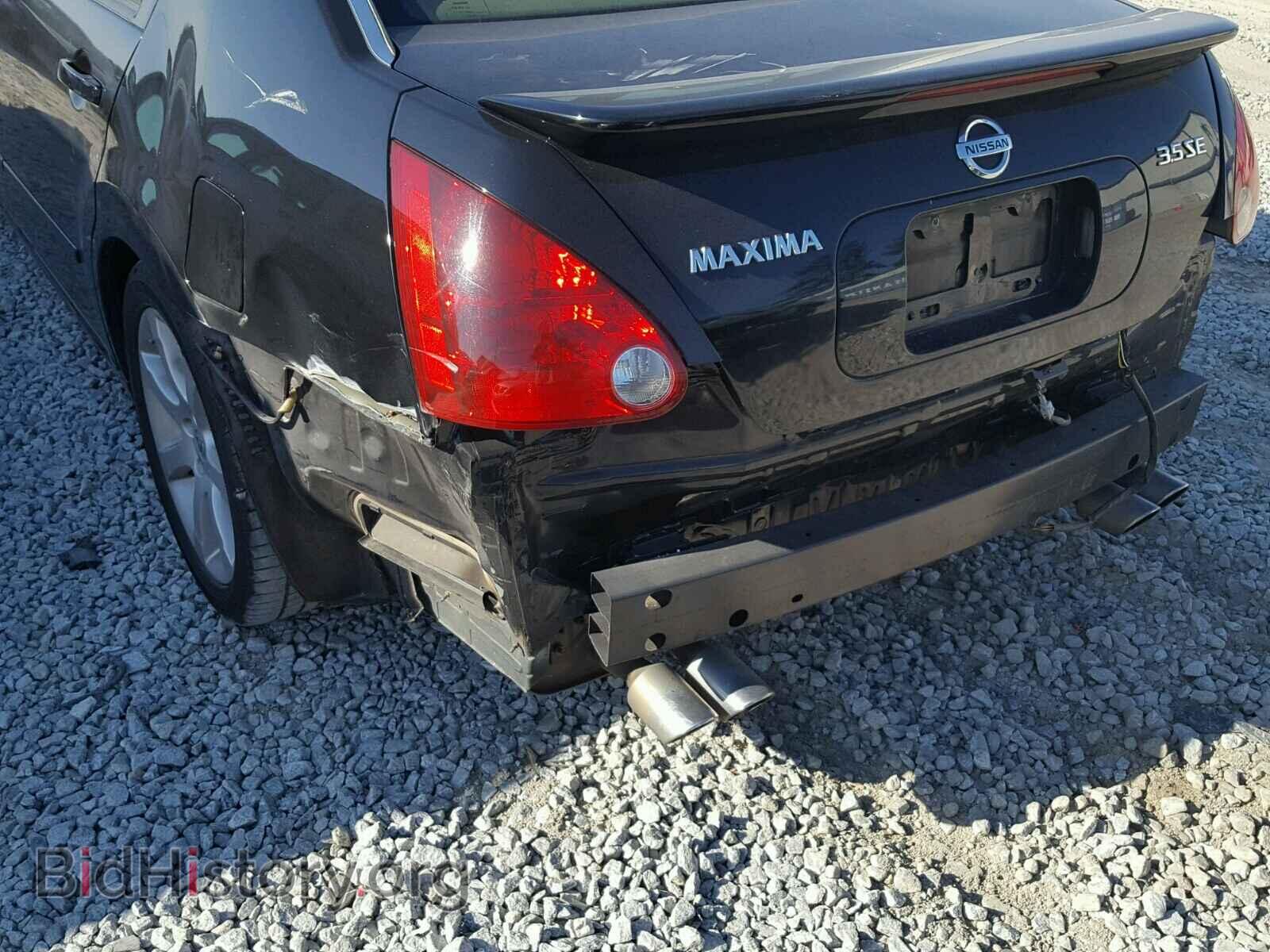 2007 NISSAN MAXIMA - VIN: 1N4BA41E67C859907 - Фото 9