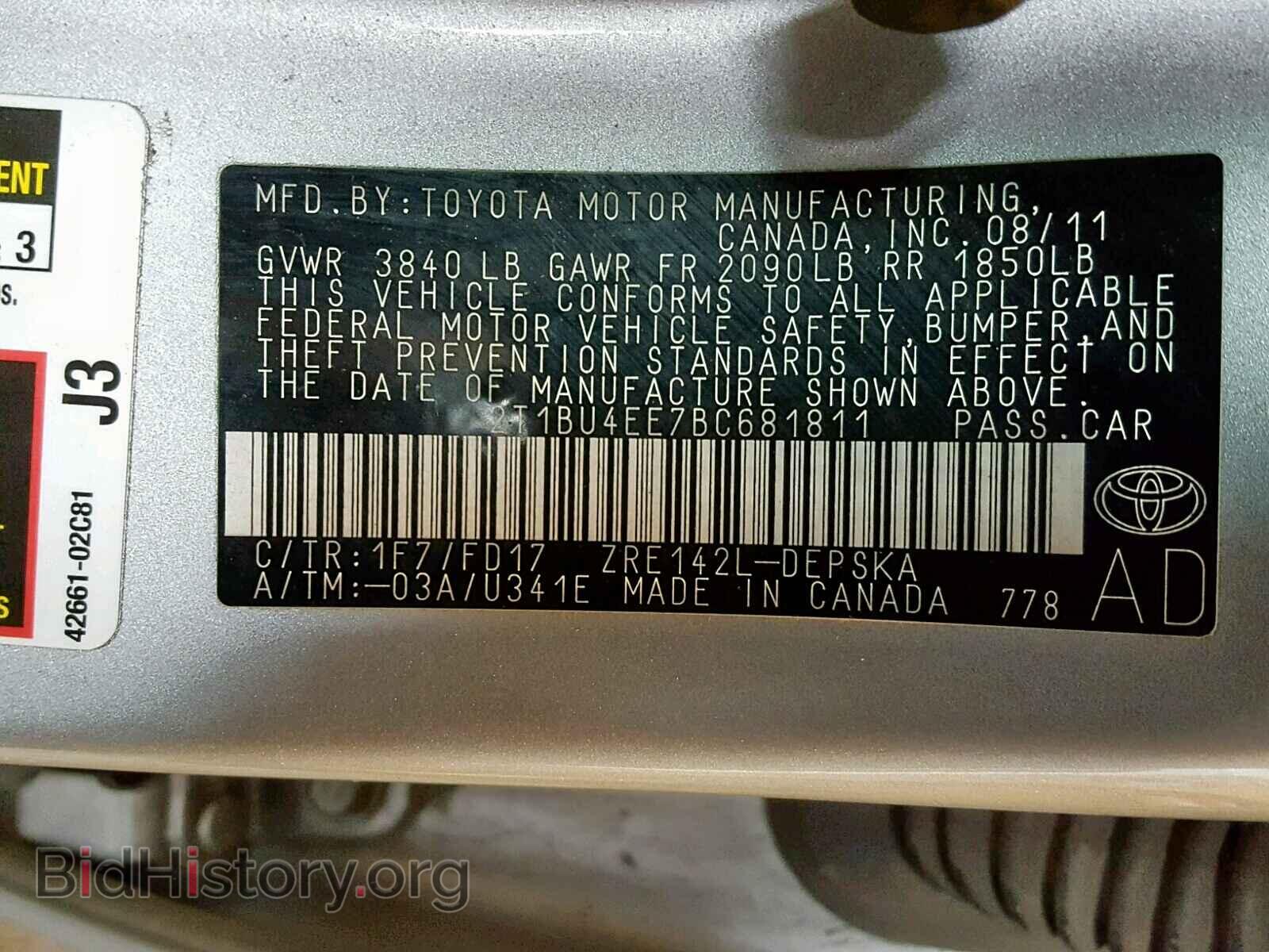 2011 TOYOTA COROLLA BA - VIN: 2T1BU4EE7BC681811 - Фото 10