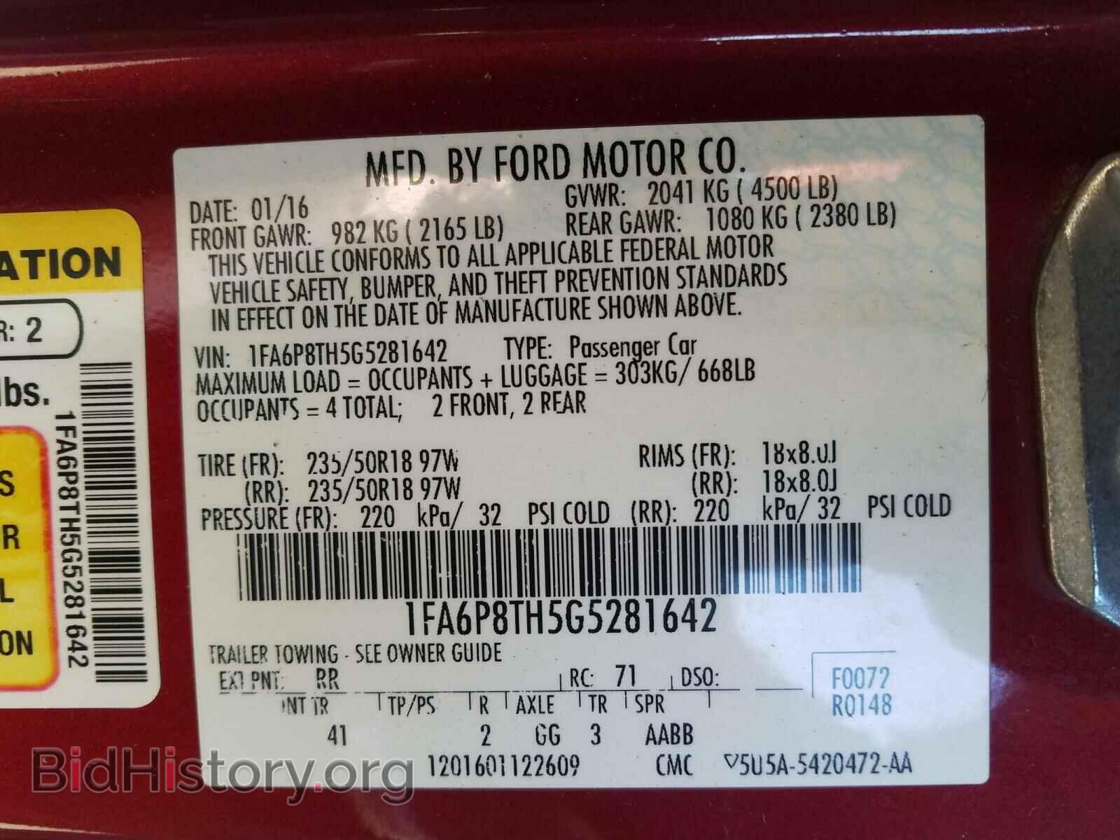 2016 FORD MUSTANG - VIN: 1FA6P8TH5G5281642 - Фото 10