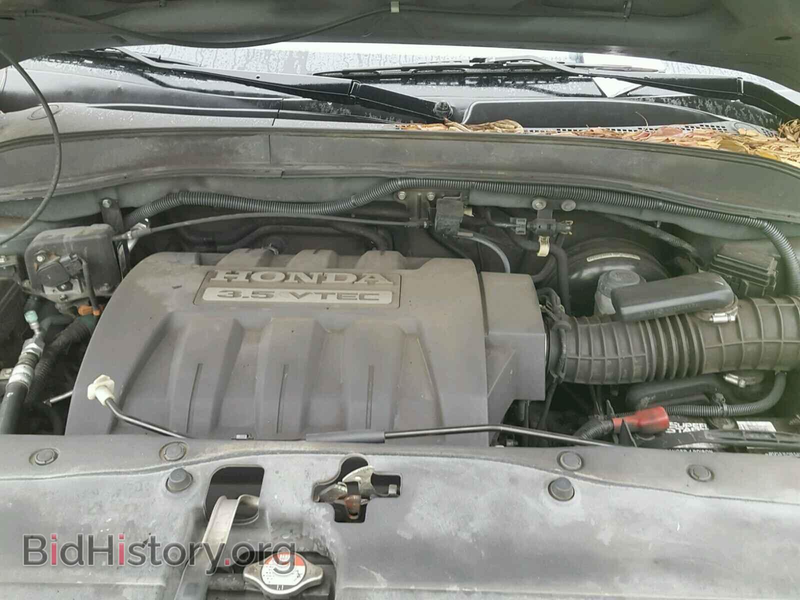 2008 HONDA PILOT - VIN: 5FNYF18238B056203 - Фото 7
