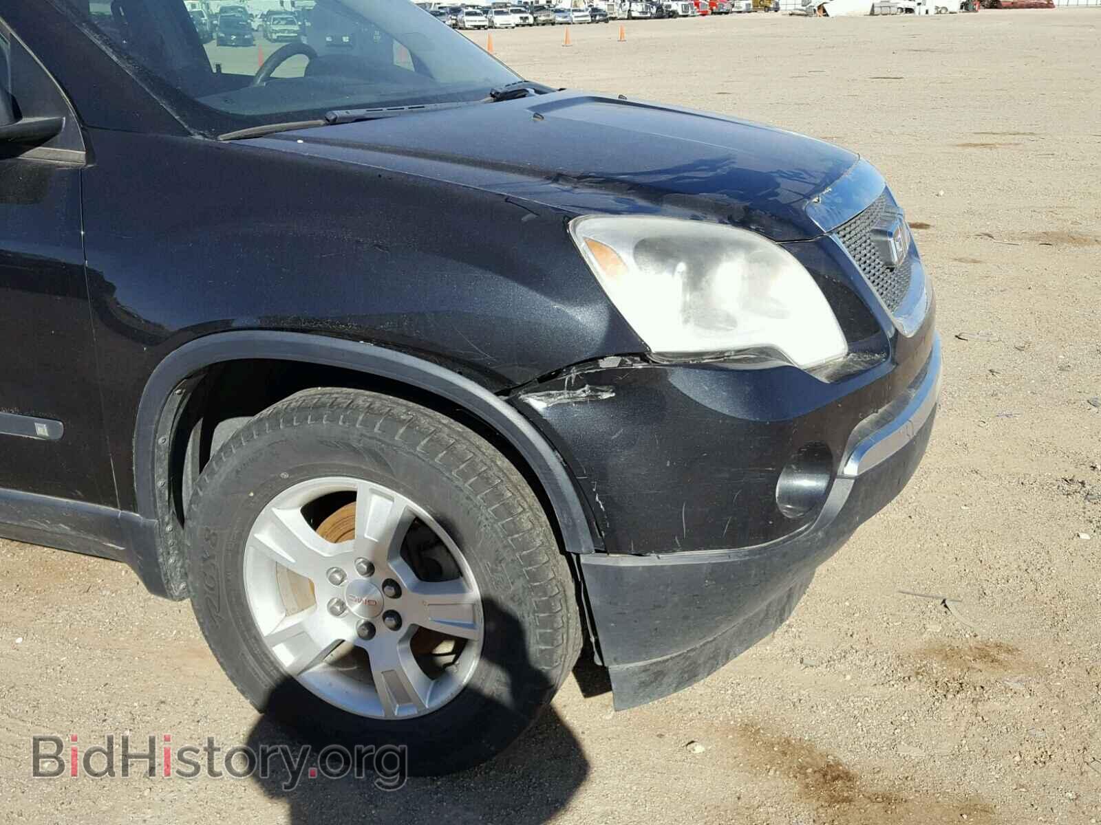2009 GMC ACADIA - VIN: 1GKER13D39J155542 - Фото 9
