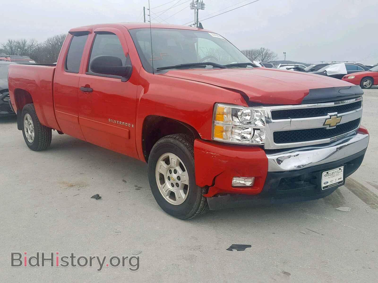 Photo 2GCEC19C371607721 - CHEVROLET SILVERADO 2007