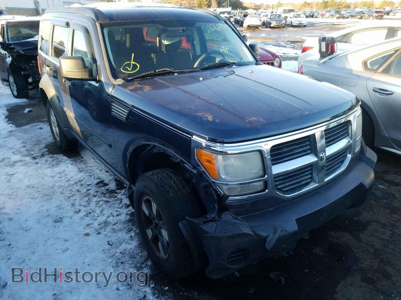 Фотография 1D8GU28K38W101659 - DODGE NITRO 2008