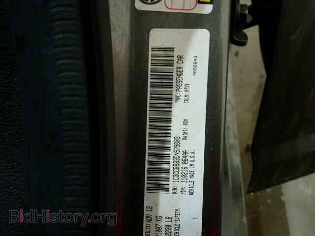2013 CHRYSLER 200 - VIN: 1C3CCBBB3DN579609 - Фото 10