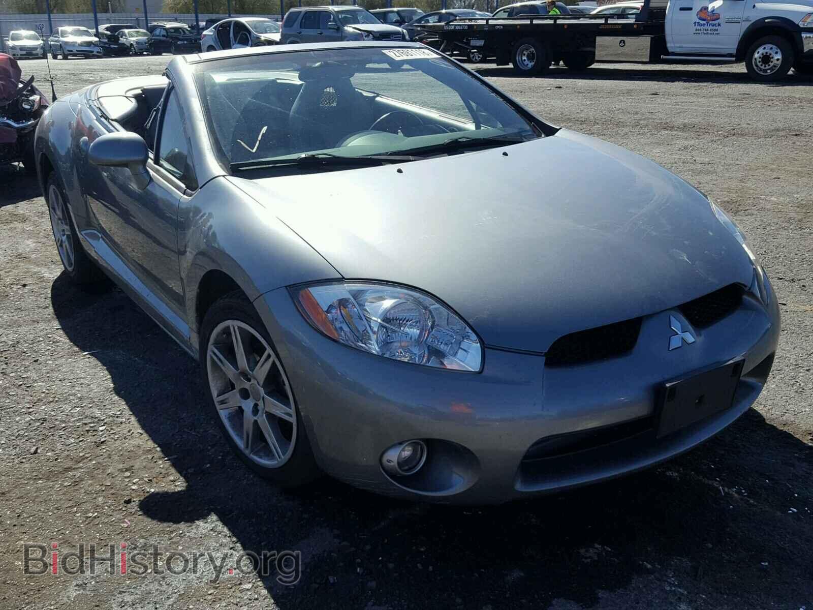 Photo 4A3AL35T48E015600 - MITSUBISHI ECLIPSE 2008