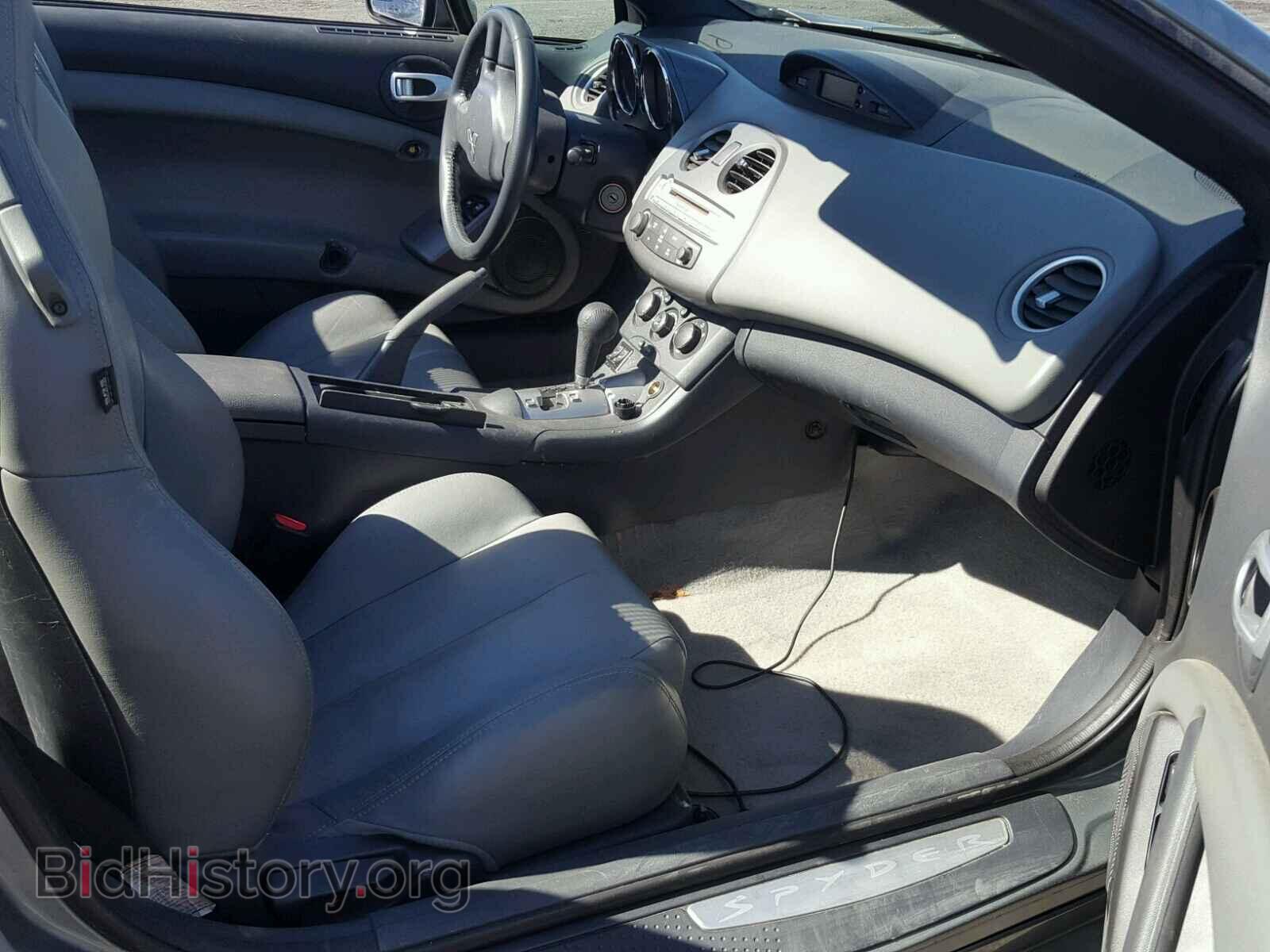 2008 MITSUBISHI ECLIPSE - VIN: 4A3AL35T48E015600 - Фото 5