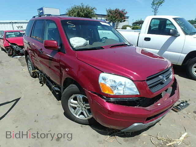 Photo 2HKYF18795H560490 - HONDA PILOT 2005