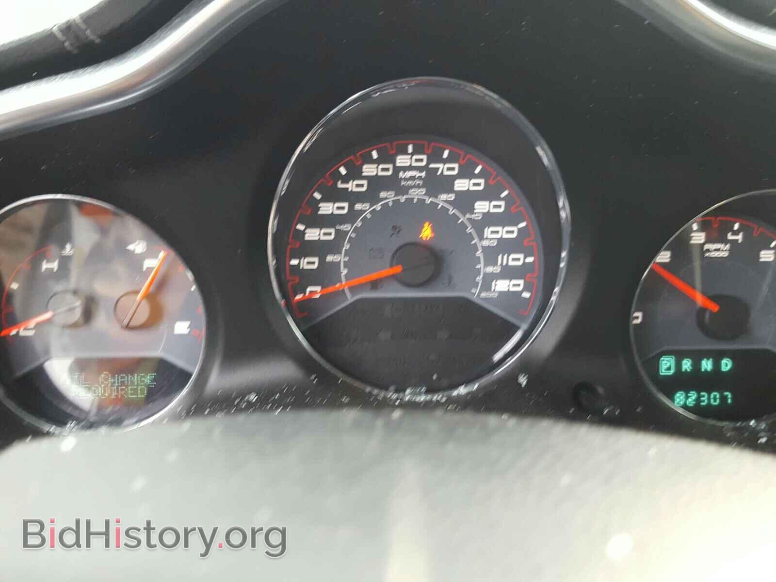 2013 DODGE AVENGER - VIN: 1C3CDZCG9DN576262 - Фото 8