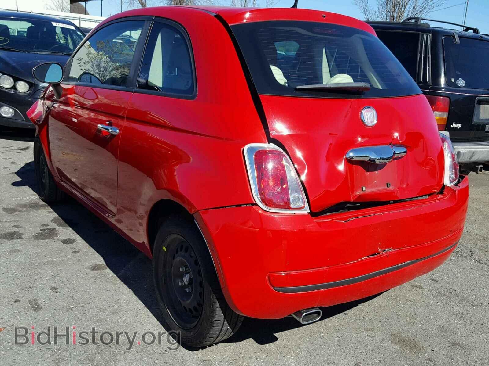 2012 FIAT 500 - VIN: 3C3CFFAR2CT194716 - Фото 3