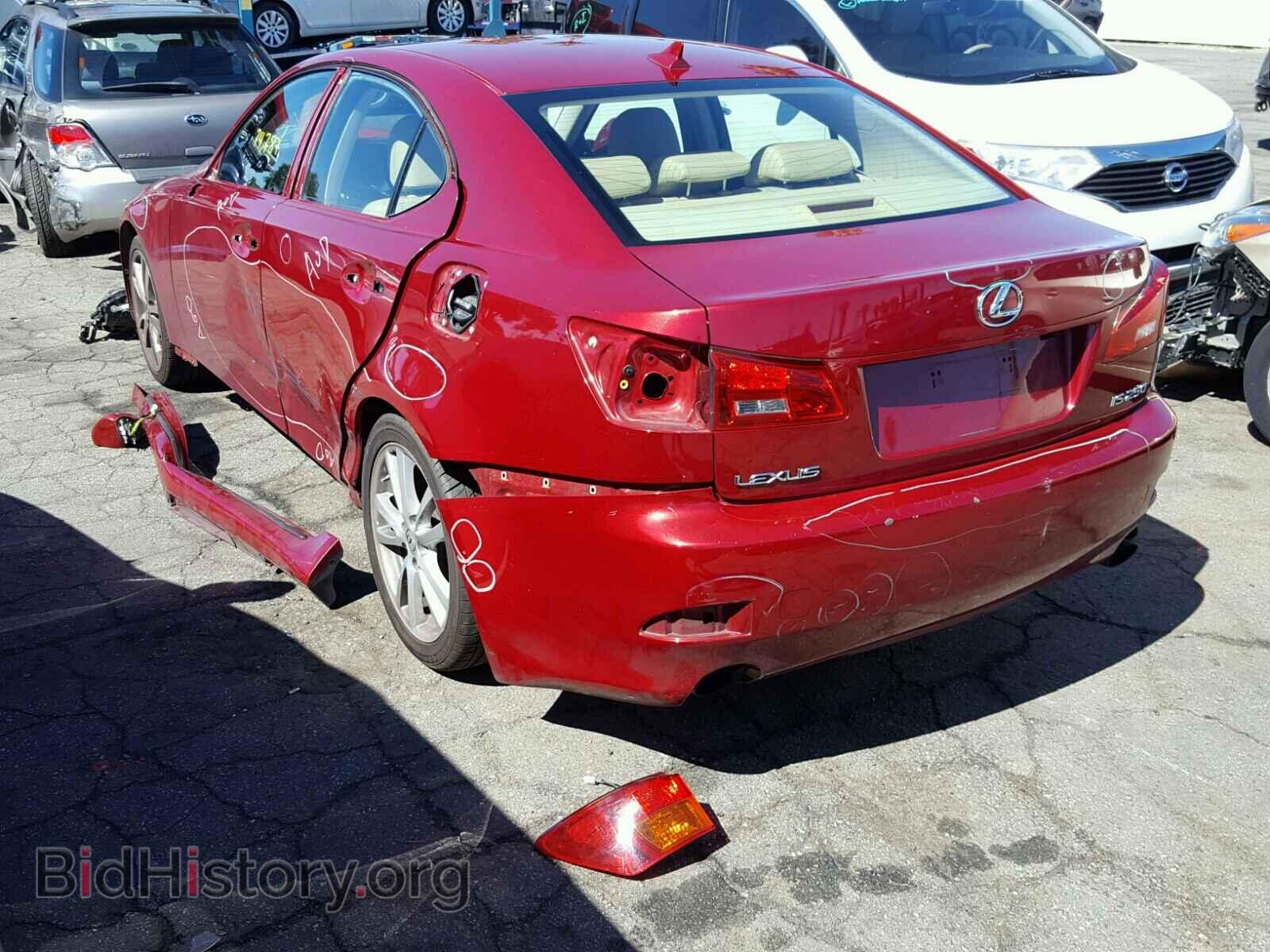 2007 LEXUS IS250 - VIN: JTHBK262872045661 - Фото 3