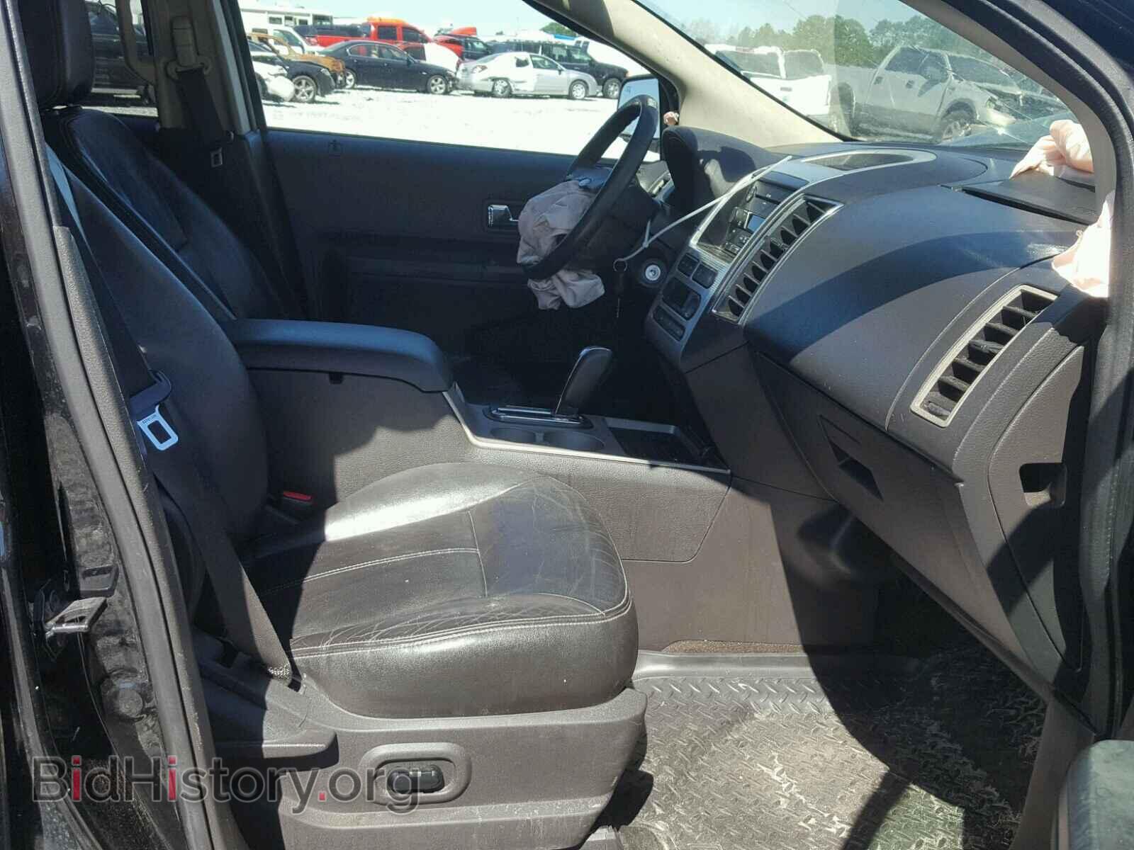 2007 FORD EDGE - VIN: 2FMDK39C57BA27385 - Photo 5
