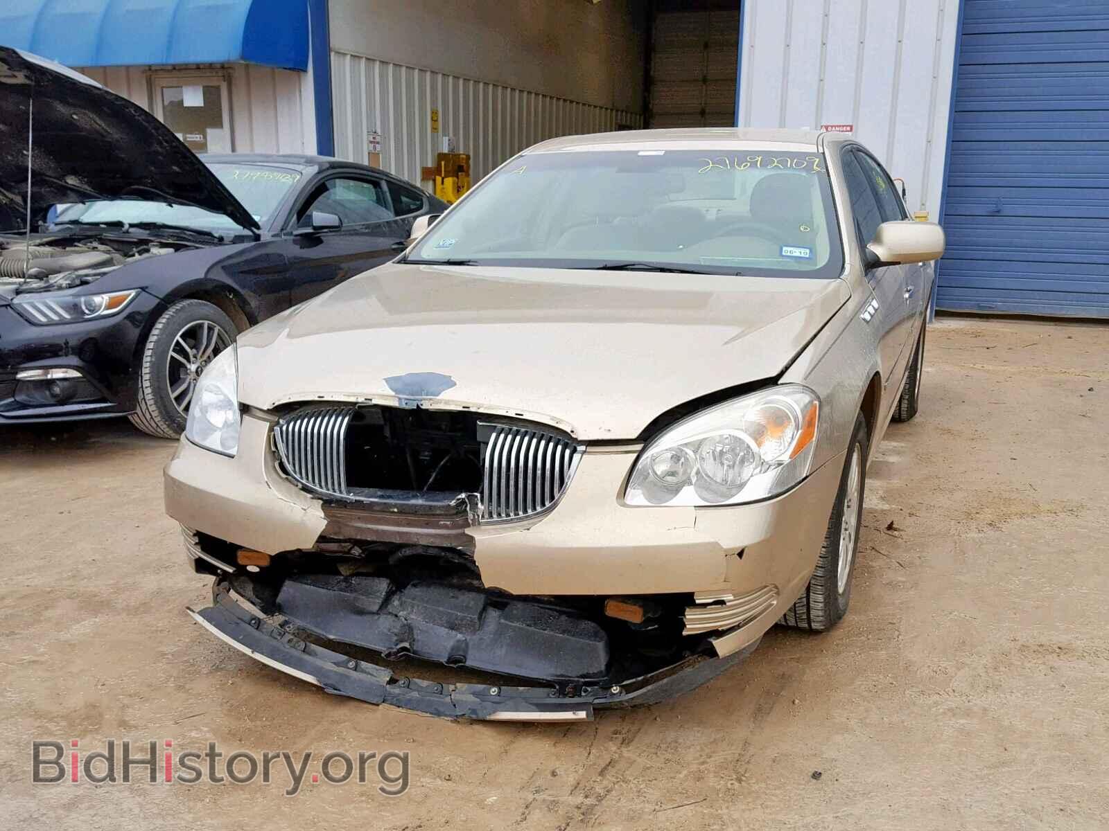 2006 BUICK LUCERNE - VIN: 1G4HP57256U193665 - Фото 2