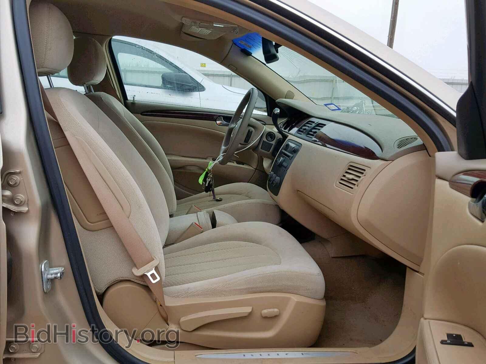 2006 BUICK LUCERNE - VIN: 1G4HP57256U193665 - Фото 5