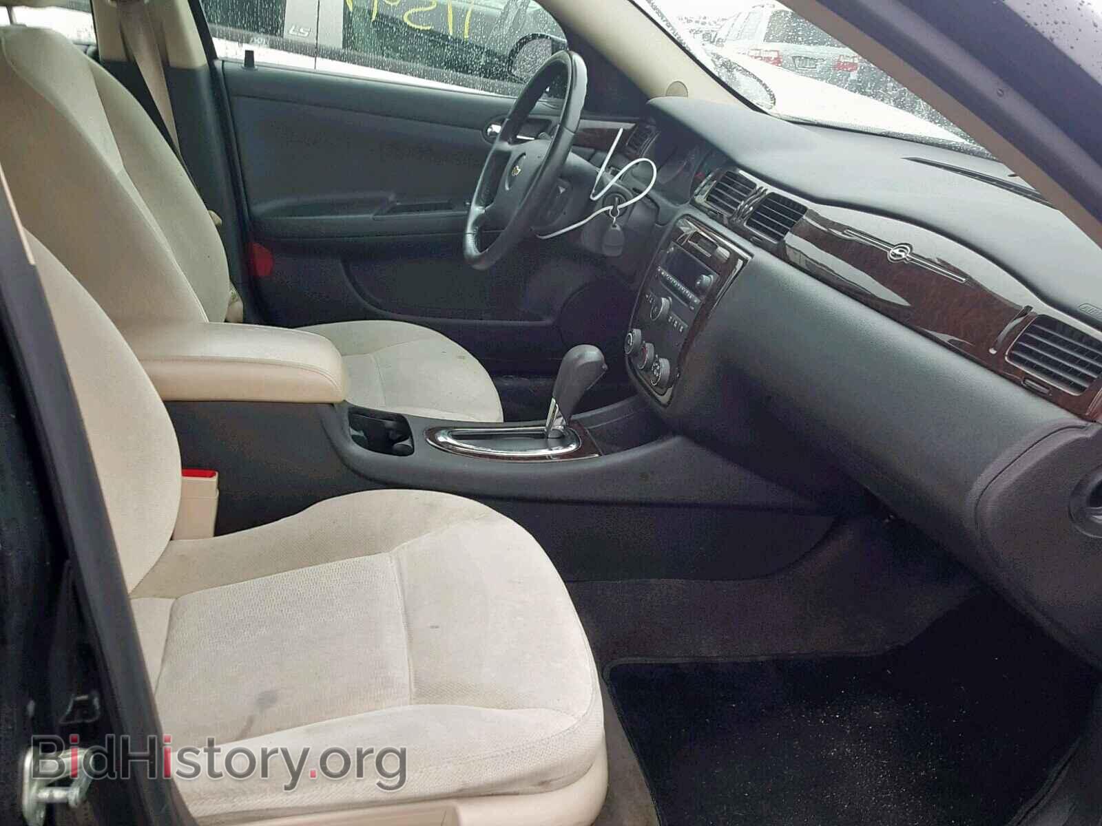 2014 CHEVROLET IMPALA - VIN: 2G1WA5E30E1176770 - Photo 5