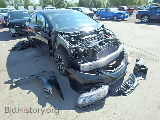 Фотография 19XFB2F84EE258694 - HONDA CIVIC 2014