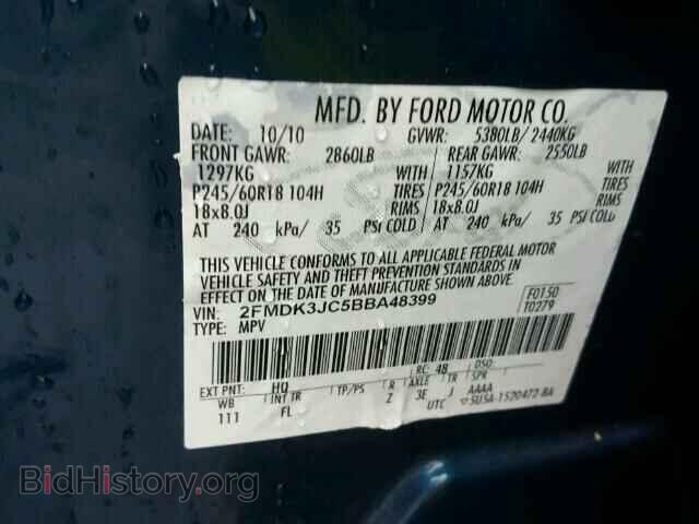 2011 FORD EDGE - VIN: 2FMDK3JC5BBA48399 - Photo 10