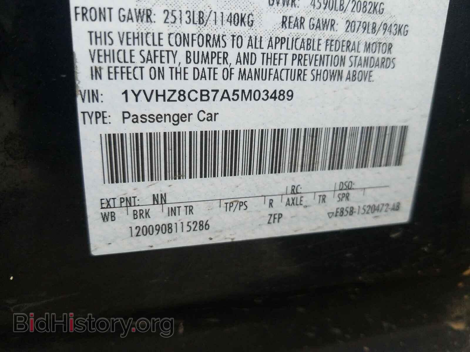 2010 MAZDA 6 - VIN: 1YVHZ8CB7A5M03489 - Фото 10