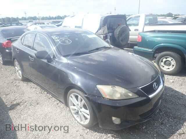Фотография JTHBK262772044551 - LEXUS IS250 2007