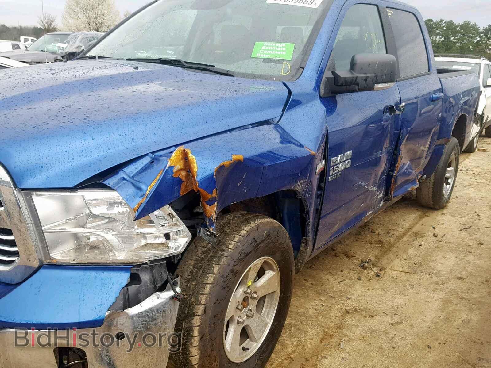 2019 RAM 1500 CLASS - VIN: 1C6RR7LT2KS549967 - Фото 9