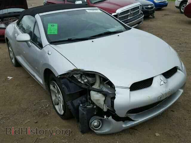 Photo 4A3AL25F48E004875 - MITSUBISHI ECLIPSE 2008