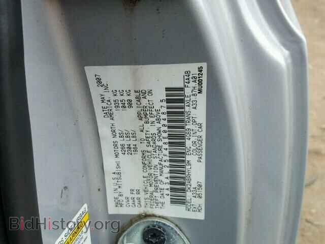 2008 MITSUBISHI ECLIPSE - VIN: 4A3AL25F48E004875 - Фото 10