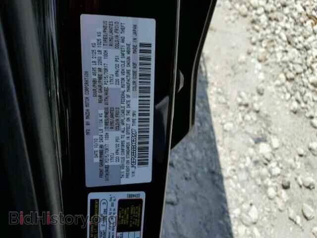 2011 MAZDA CX-7 - VIN: JM3ER2B56B0353207 - Photo 10
