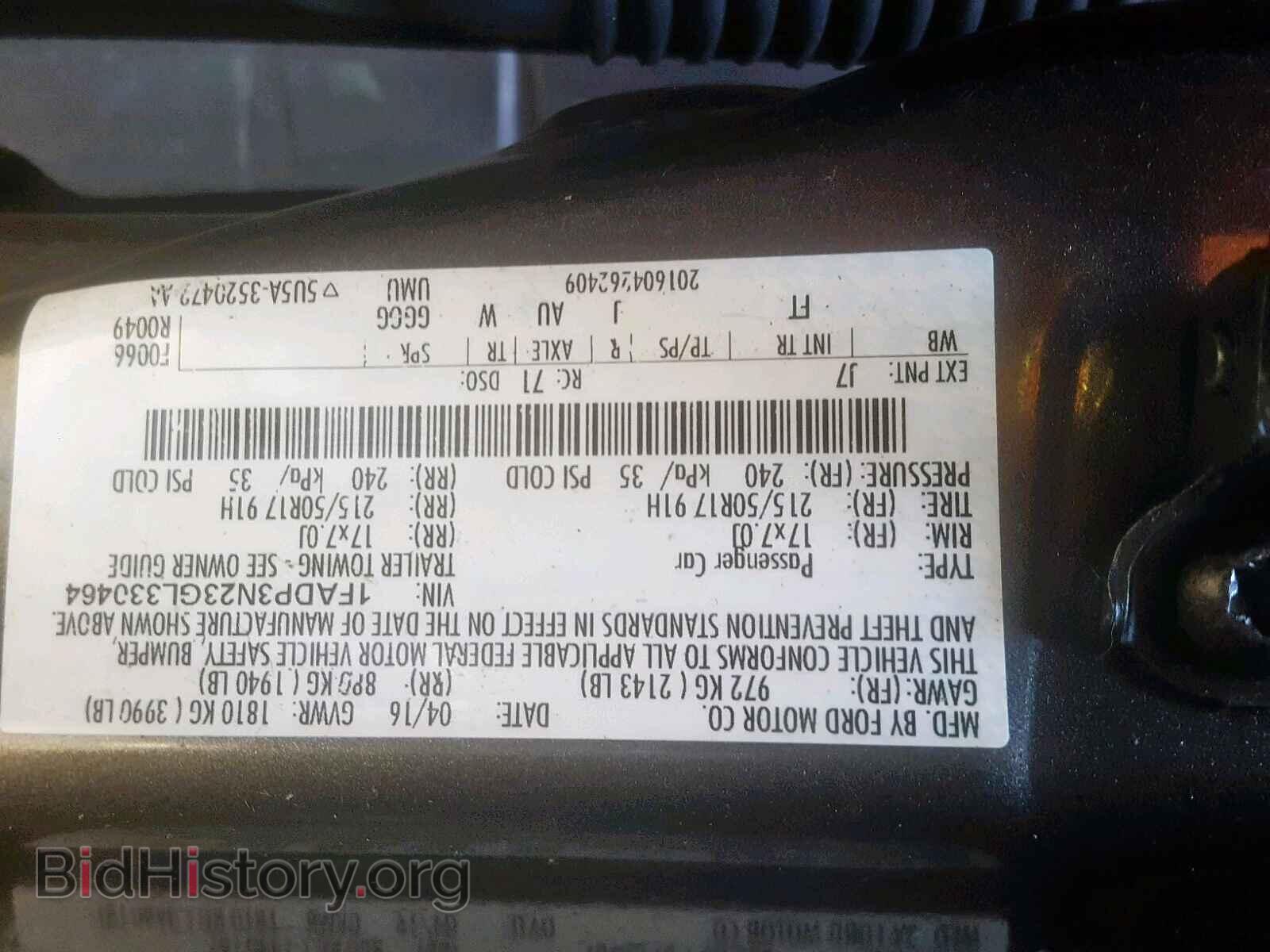 2016 FORD FOCUS - VIN: 1FADP3N23GL330464 - Фото 10