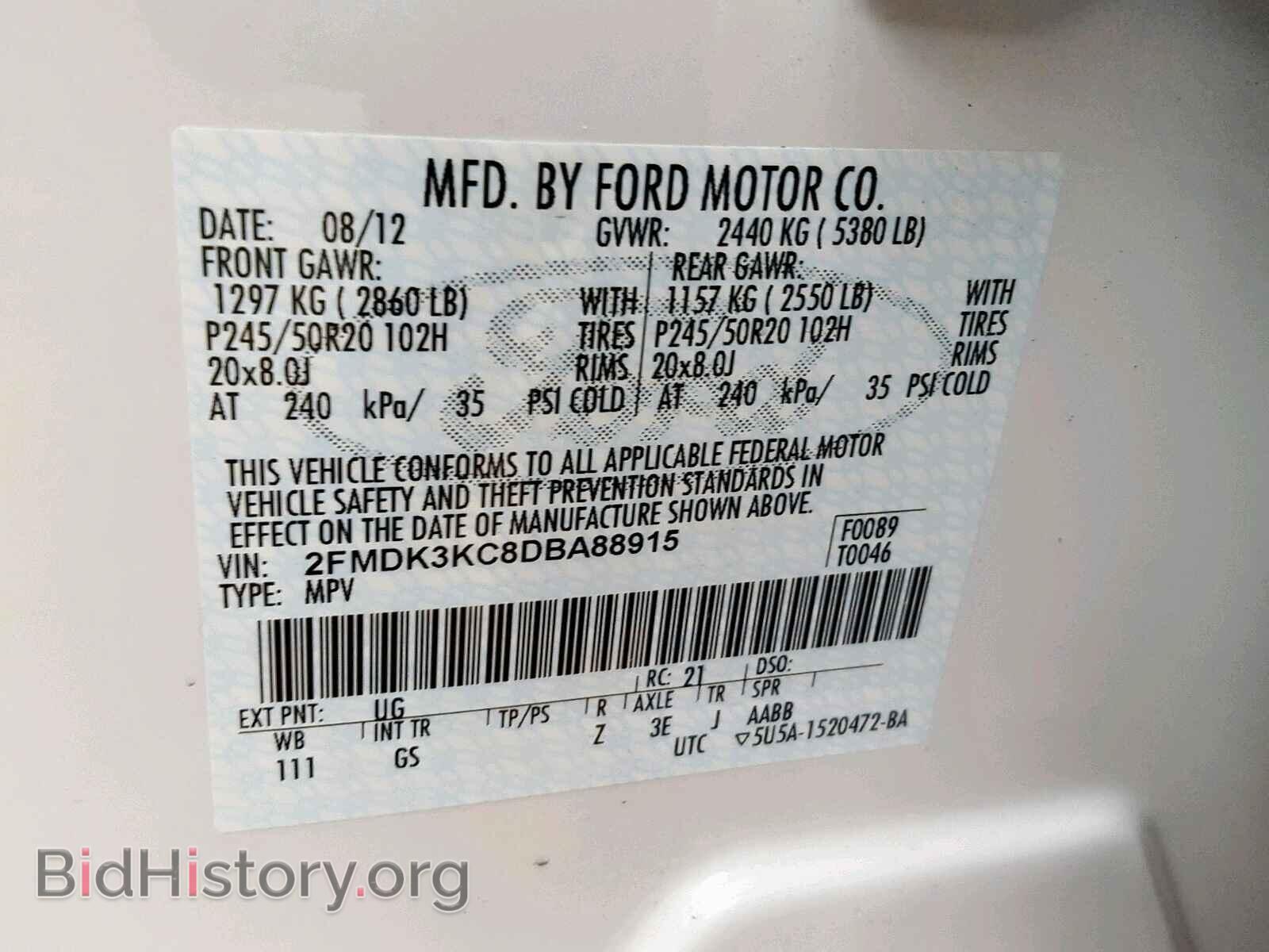 2013 FORD EDGE - VIN: 2FMDK3KC8DBA88915 - Фото 10