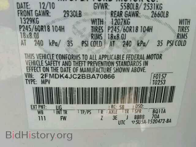 2011 FORD EDGE - VIN: 2FMDK4JC2BBA70866 - Photo 10