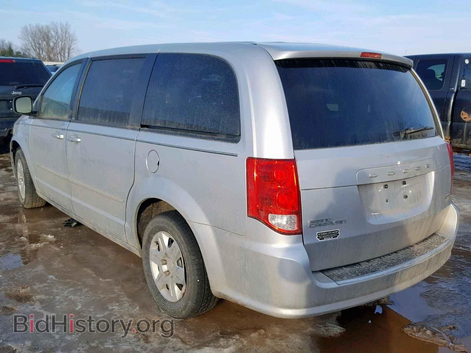 2012 DODGE GRAND CARA - VIN: 2C4RDGBG4CR351793 - Фото 3
