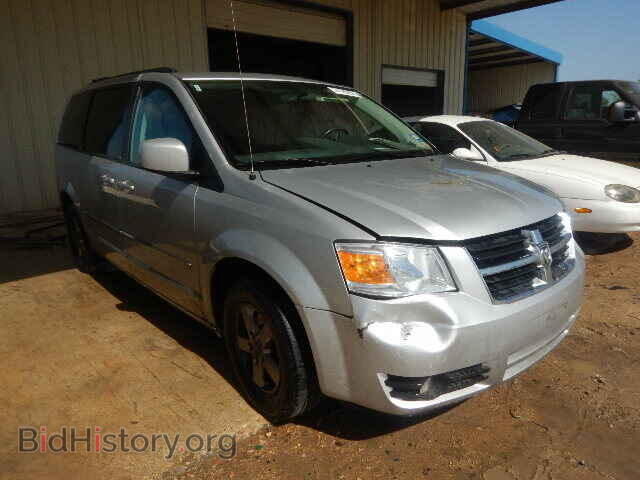 Photo 2D4RN5D18AR367330 - DODGE CARAVAN 2010