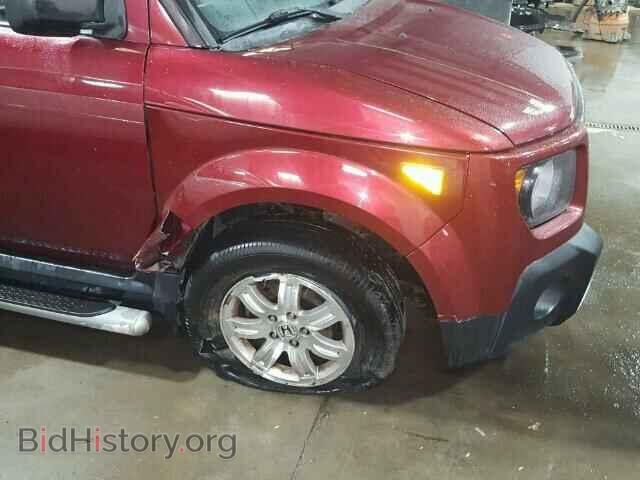 2007 HONDA ELEMENT - VIN: 5J6YH28767L007269 - Photo 9