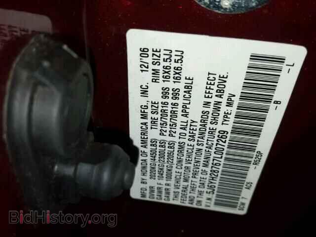 2007 HONDA ELEMENT - VIN: 5J6YH28767L007269 - Photo 10