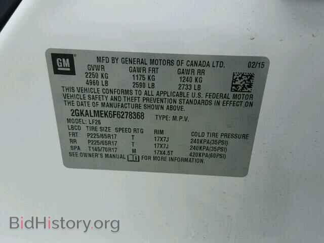 2015 GMC TERRAIN - VIN: 2GKALMEK6F6278368 - Photo 10