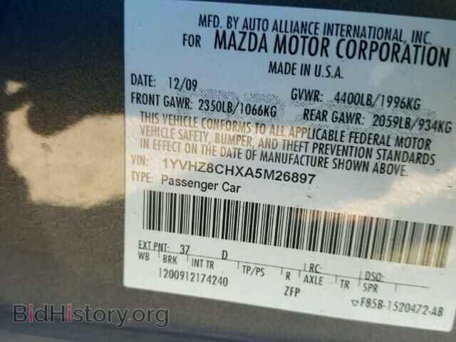 2010 MAZDA 6 - VIN: 1YVHZ8CHXA5M26897 - Фото 10
